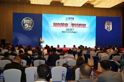 智慧專網(wǎng) ,什么是 智慧專網(wǎng) 智慧專網(wǎng) 的最新報(bào)道