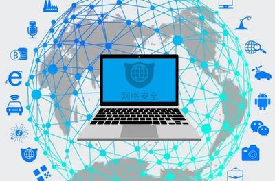 工信部將試點網(wǎng)絡安全保險服務