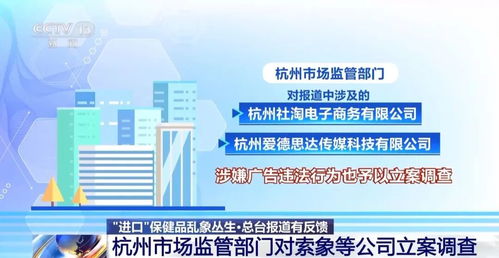 優思益營銷策劃公司被立案調查，市場營銷行業再響警鐘